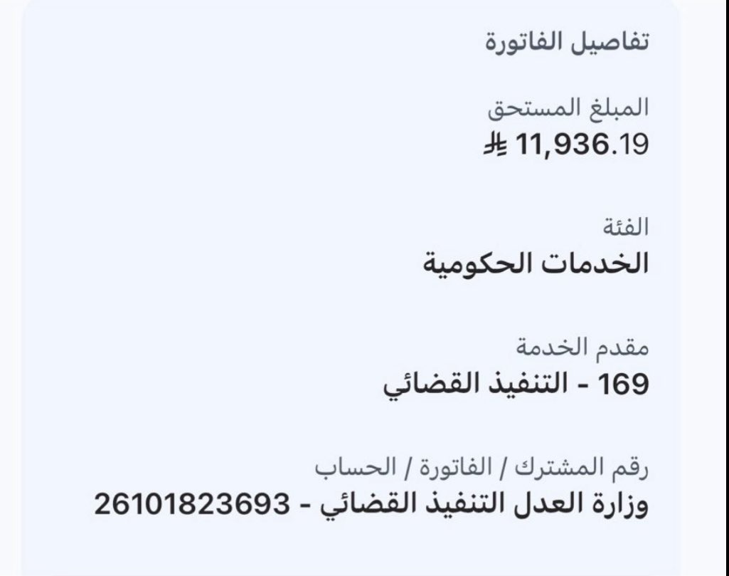 #loOsh💛💙 tweet media