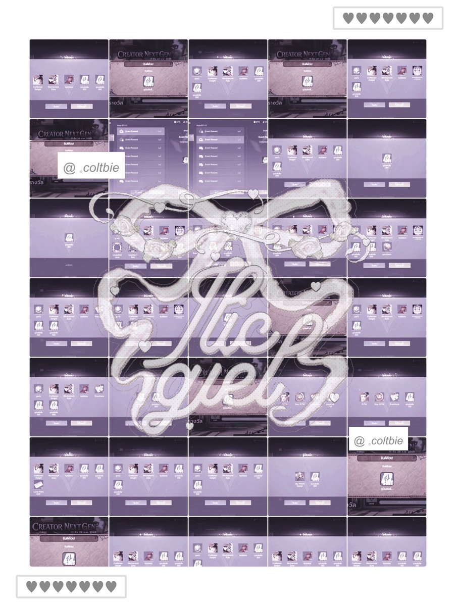 an֯♥︎ 𓈒gּieׅl tweet media