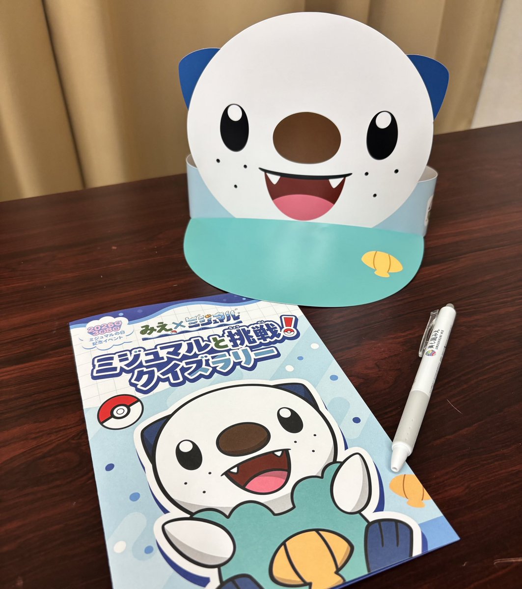 ポケモンだいすきクラブ編集部【公式】 (@pokemon_pdc) / Posts / X