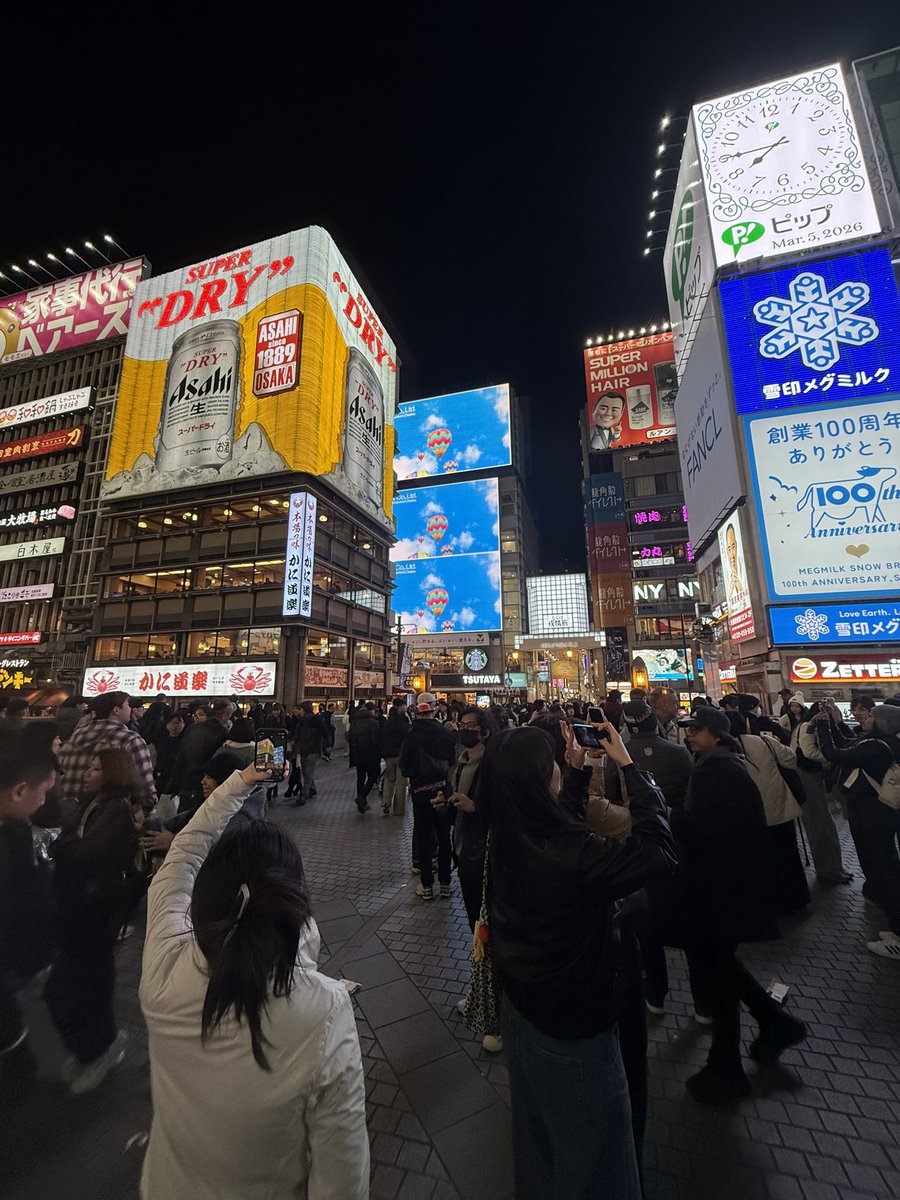 RICKASHAY tweet media