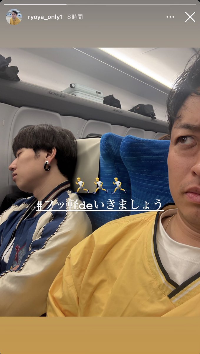 yoshiki 【慎ちゃんに名前呼ばれた】 tweet media