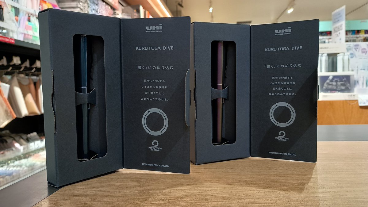 TSUTAYA南古谷店 (@tsutaya1475) / Posts / X