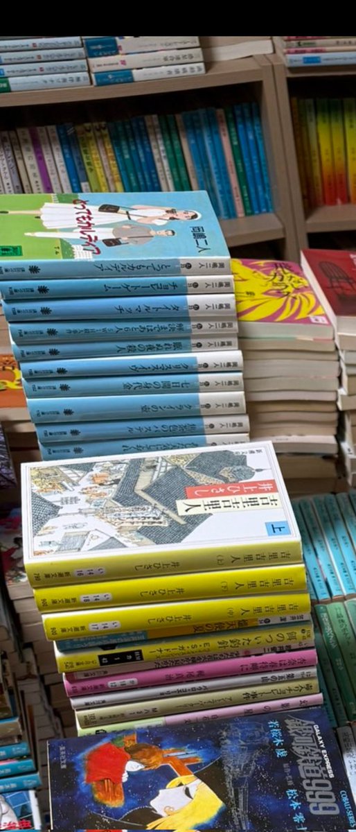 ちゃんた@色々やってる人 tweet media