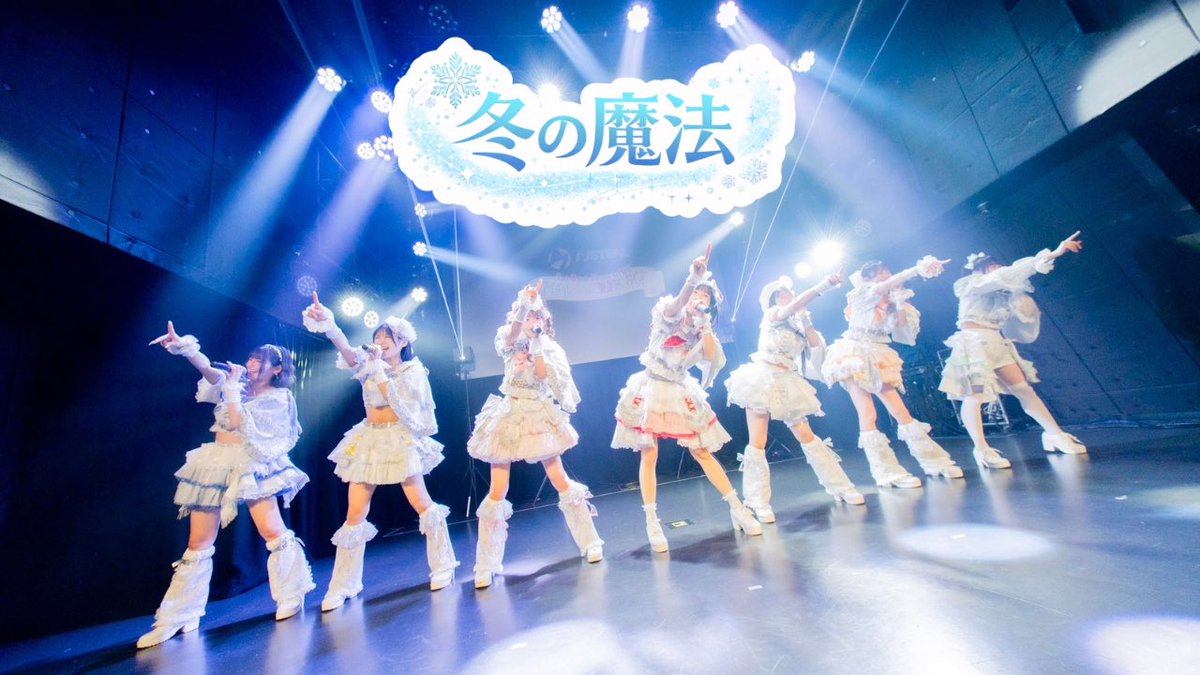 ライブ映像第四弾❄️* ゚ ＼ アイチル唯一の冬曲☃️ 冬の恋の魔法に
