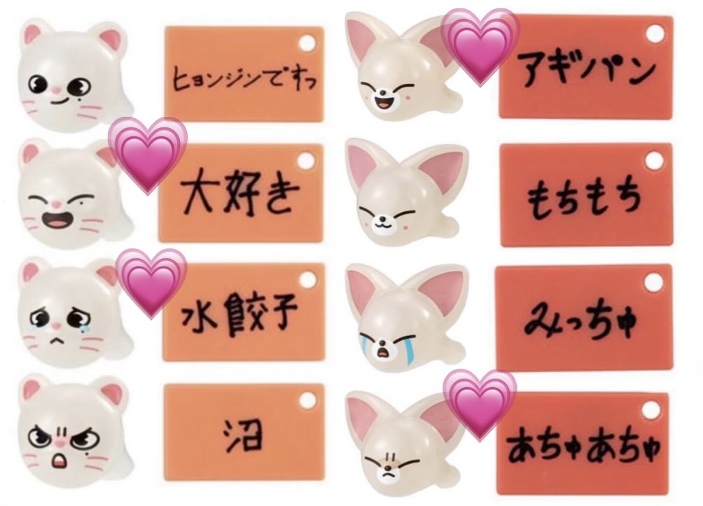 あこ🎀 tweet media