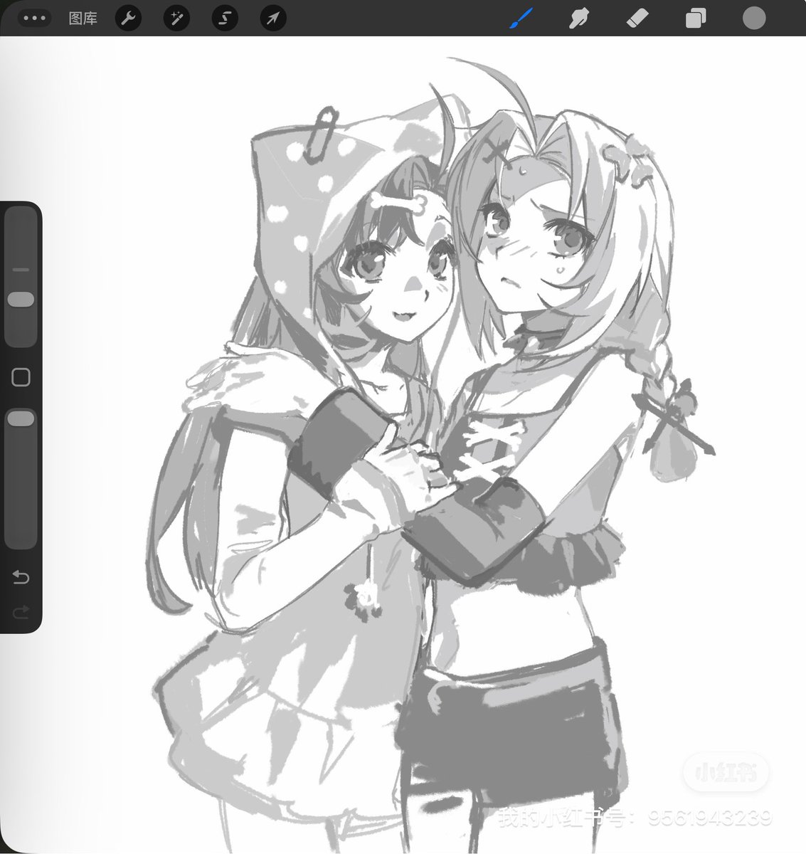 イモパン回転中 tweet media