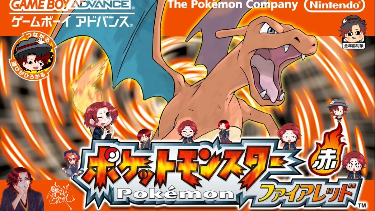 🪭LIVE｜初めてのゲームはポケモンの「赤」。 同い年。30周年