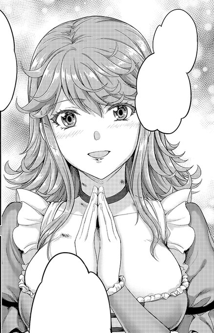 ■侯爵嫡男好色物語
お待たせしております
3月更新の42話は46pです

6月更新の43話は16p予定です
少ないですが単行本で30p描きおろしが
あったりするのでご容赦願います

■アストロキング
こちら遅れて5-6月再開になります
お待たせして申し訳ありません

早くなんとかしたい…… 