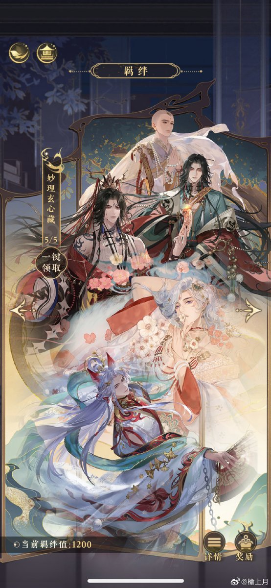 PILAR PASCUAL tweet media