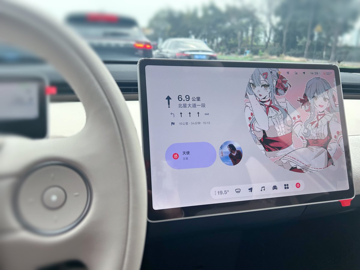 きょう🍤🍓 tweet media