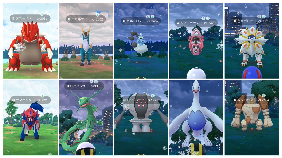 EVchaan🎀Next✈️→LA、Chicago&NYC、San Francisco tweet media