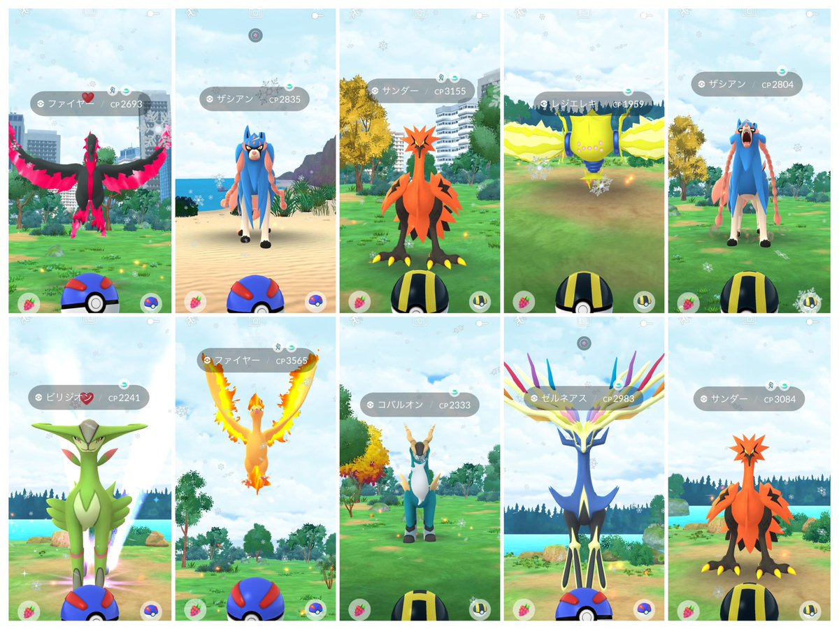 EVchaan🎀Next✈️→LA、Chicago&NYC、San Francisco tweet media