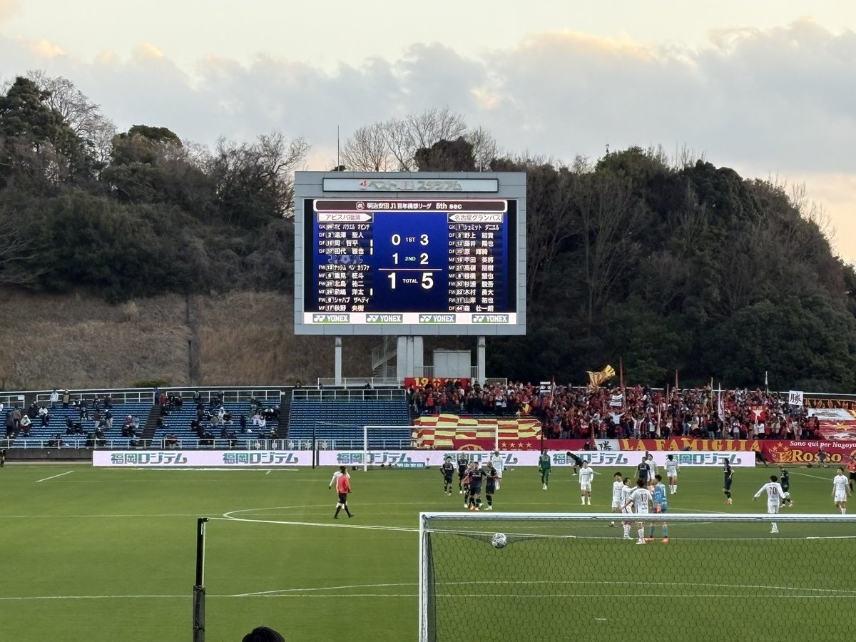 avispa_sk's tweet photo. 寒かった https://t.co/GivbwiIJOg