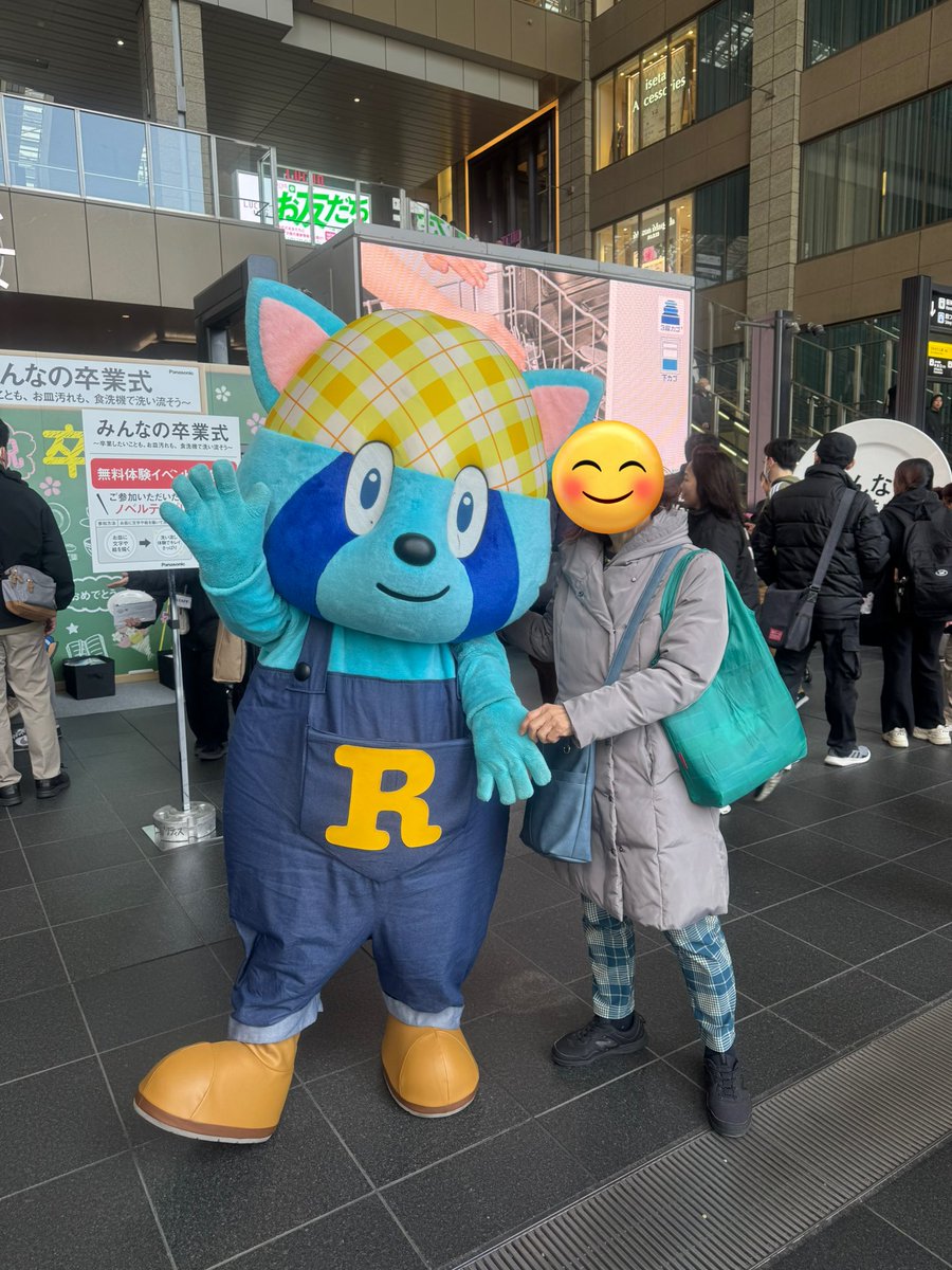 sho_funa's tweet image. 出先でPanasonicの食洗機のイベントをしていて、らっくんというキャラさんに会いました。色の組み合わせが良くて、引き寄せられました☺️
らっくんはとても人懐っこかったです😆

 #Panasonic
 #Dishwasher
 #食洗機
 #らっくん