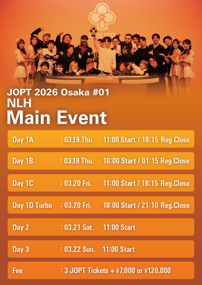 Osaka / Japan Open Poker Tour tweet media