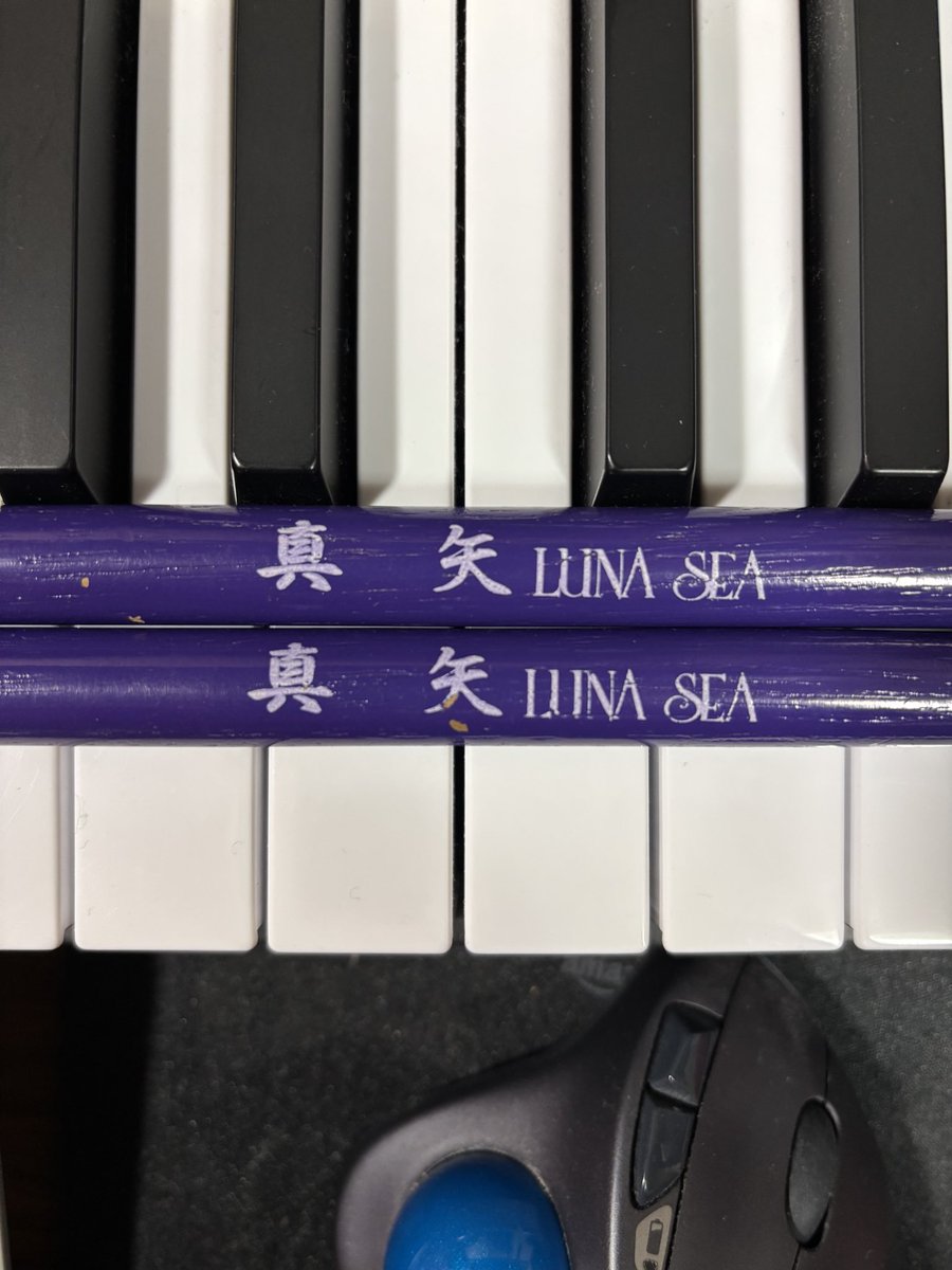 DJ-テクネチウム@春M3:Q-06b『Cis-Trance』ドラクエネタ『DRAGON DANCE tweet media