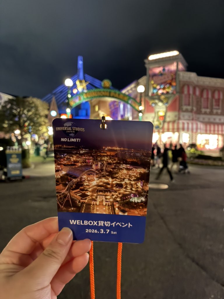 らいか tweet media