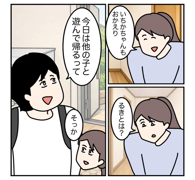 (2/5) 