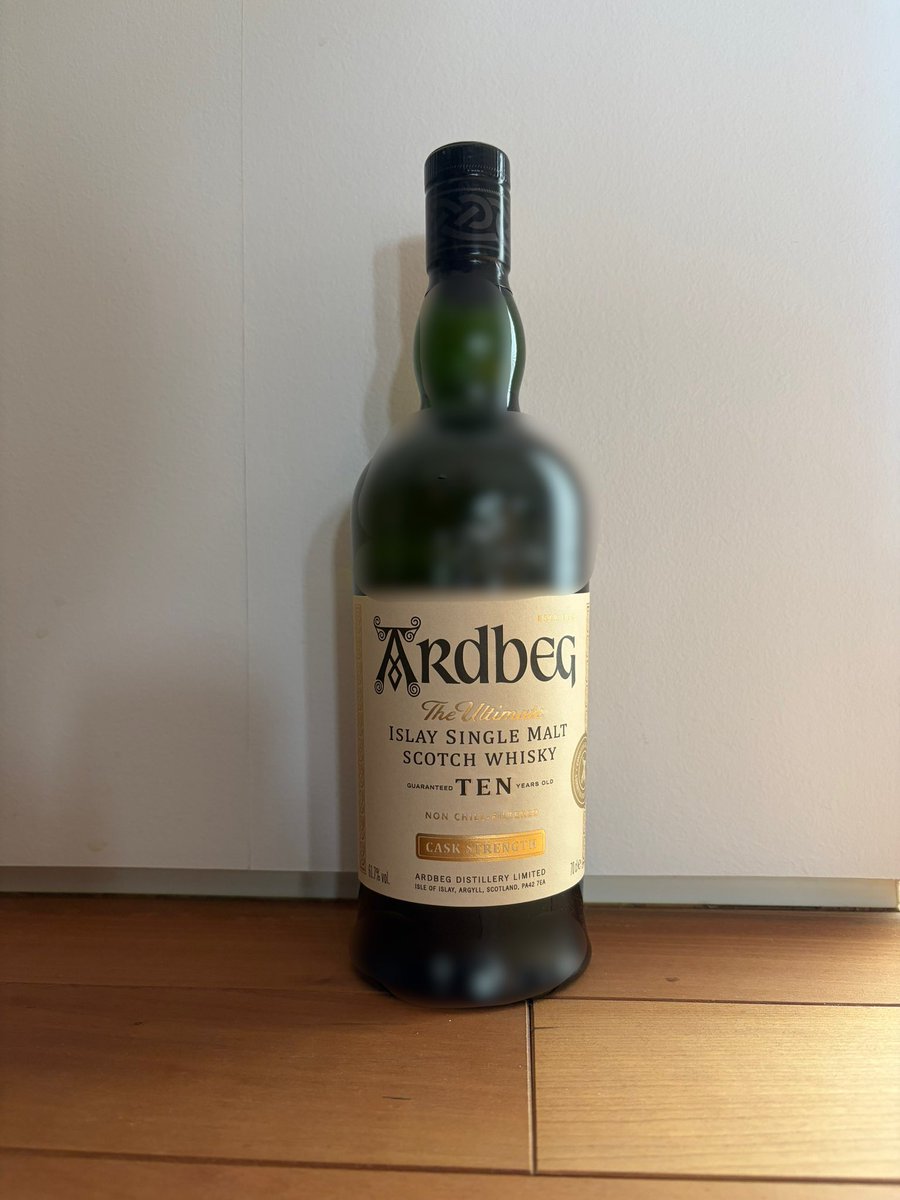 我が家にもアードベッグ10年カスクストレングスが届いた
#アードベッグ
