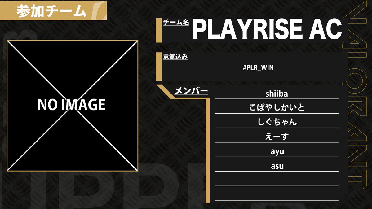 Upper Crab tweet media