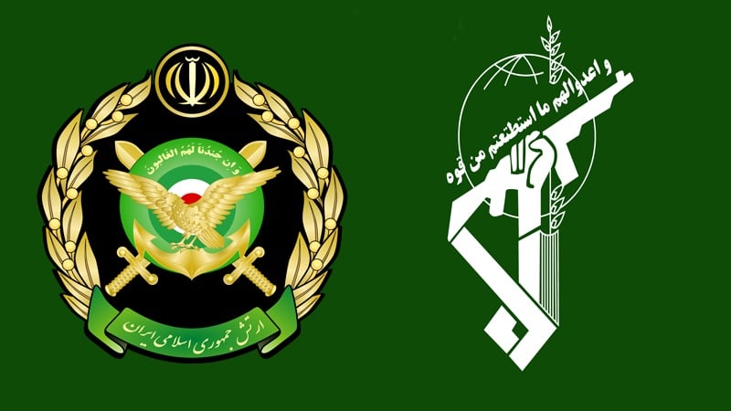 🔴 İran Devrim Muhafızları'ndan Irak Federe Kürdistan Bölgesi'ne tehdit!  

“Kürdistan Bölgesi hükümetini uyarıyoruz. Eğer düşman güçlerine sınır bölgesinde hareket etme imkanı verirlerse, vereceğimiz yanıt çok sert olacaktır.”