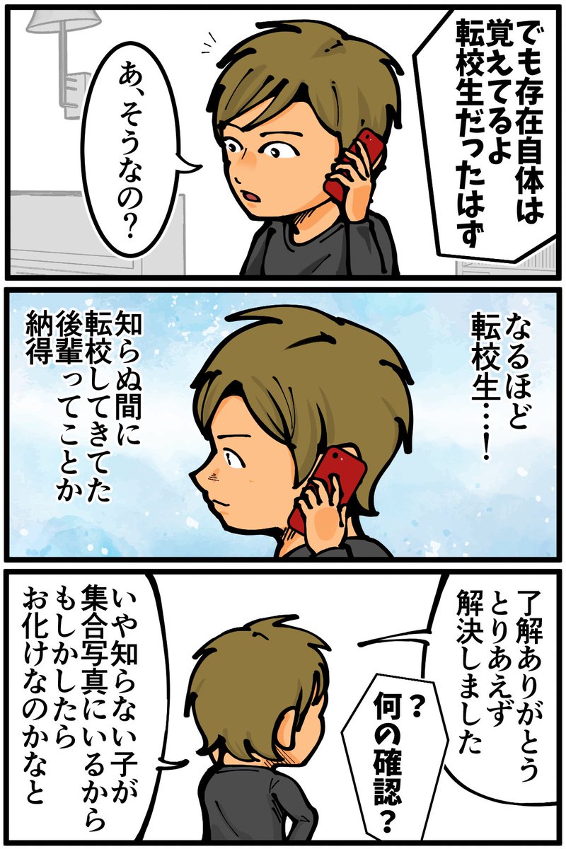 (4/6) 