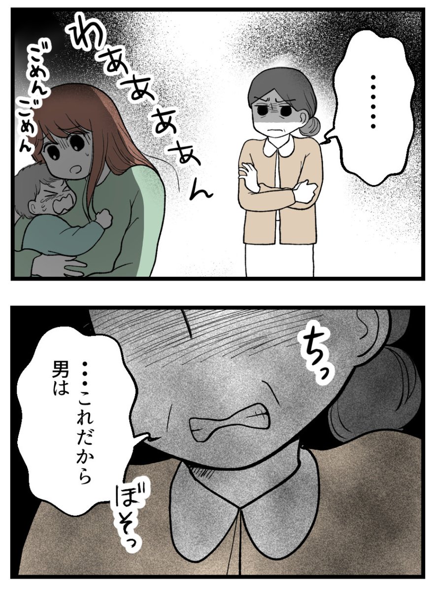 (3/4) 