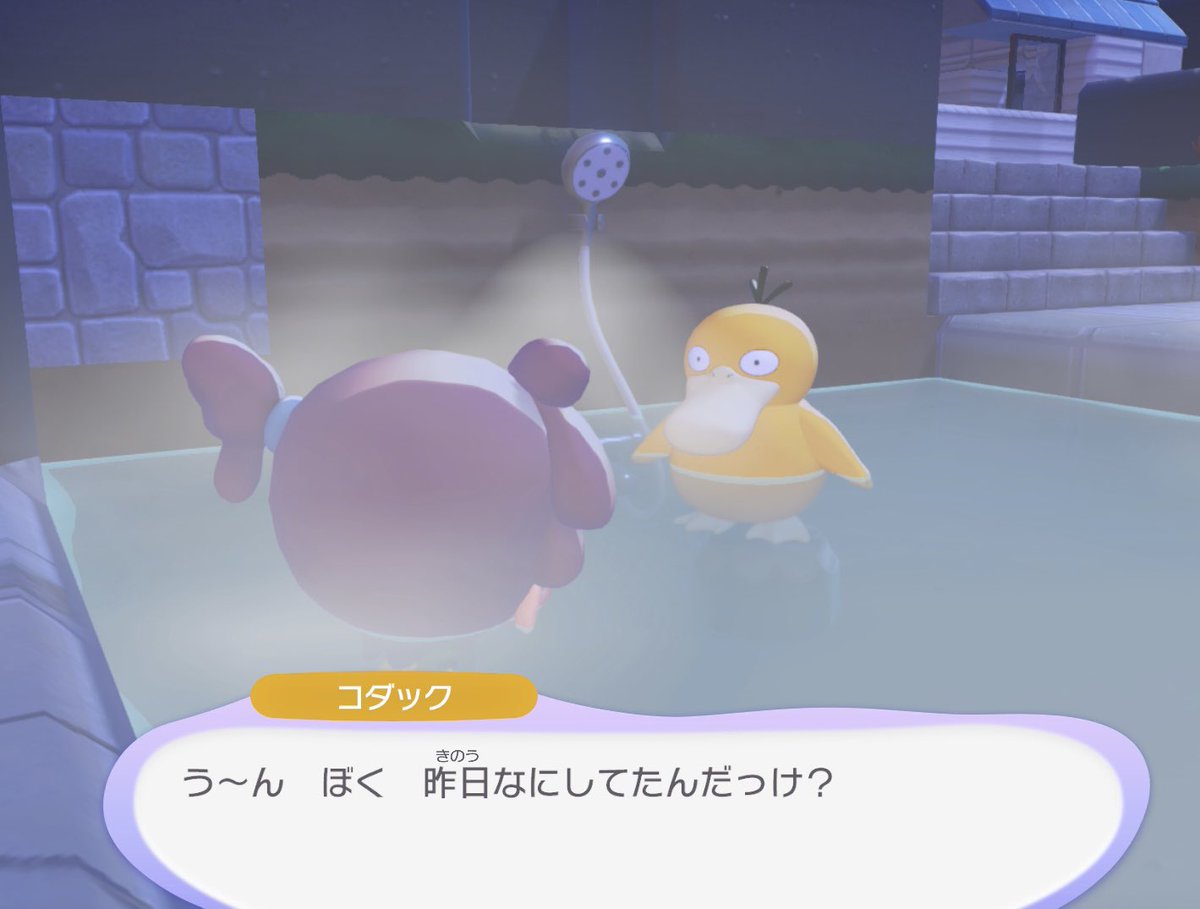 clara_rinet's tweet photo. ウチの子に会えたー！
 #ぽこあポケモン https://t.co/66xVIzA2el