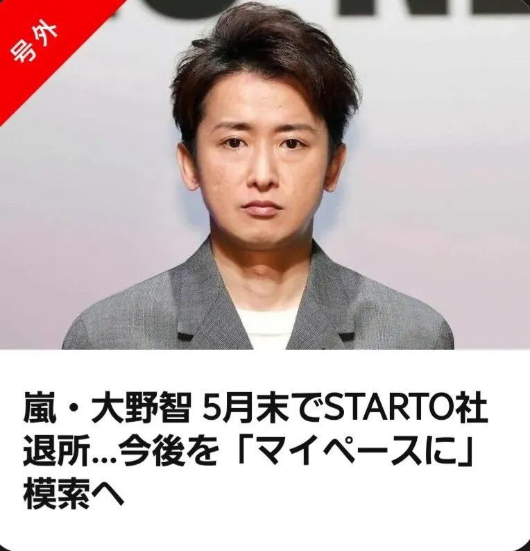 kurubushi_party's tweet photo. メルカリで売れたんかと思った https://t.co/7O5aUshllE