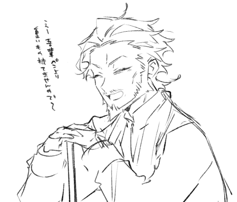 言ってほしいセリフ 