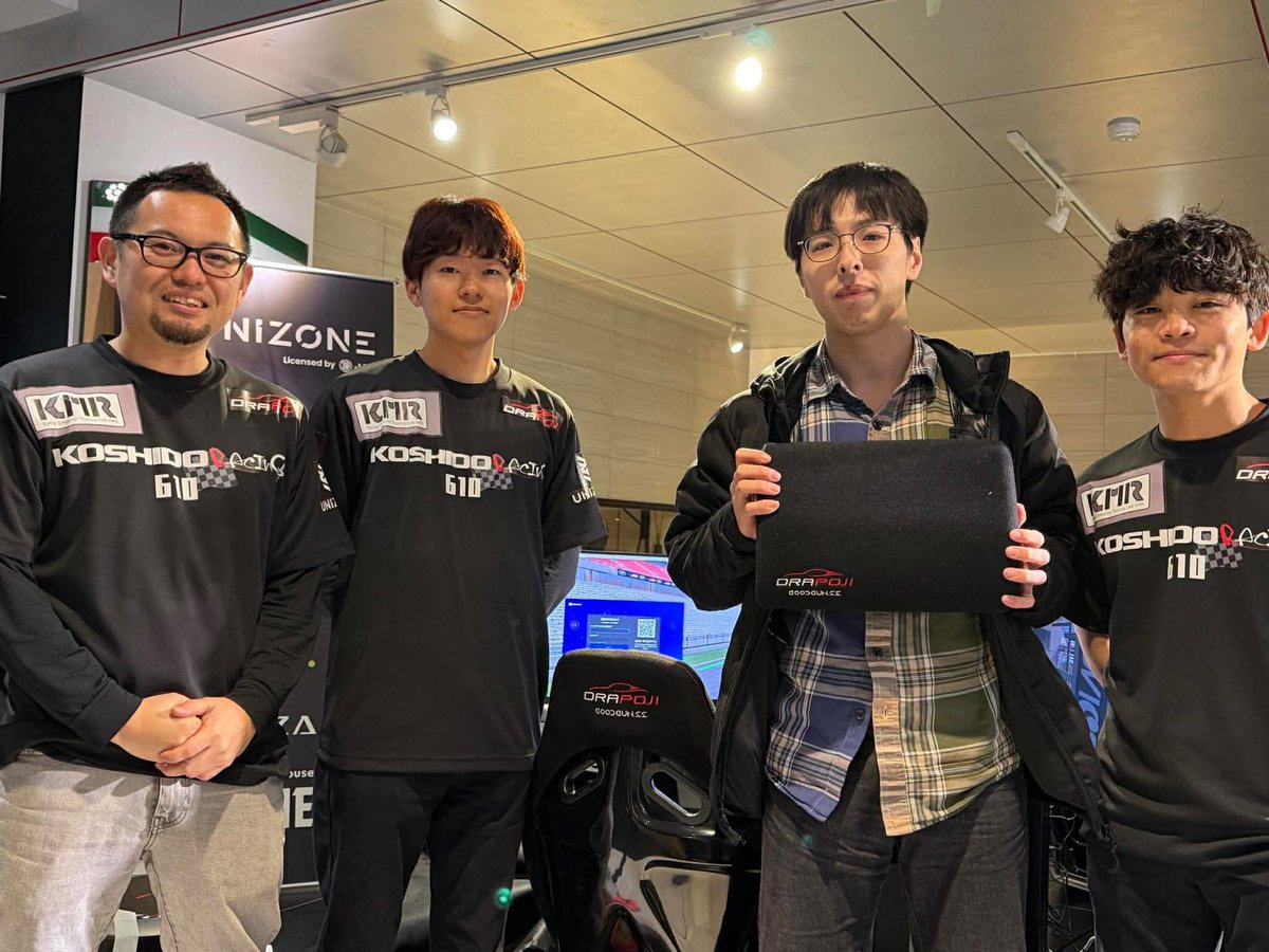 加藤達彦/Tatsuhiko Kato🇯🇵 tweet media