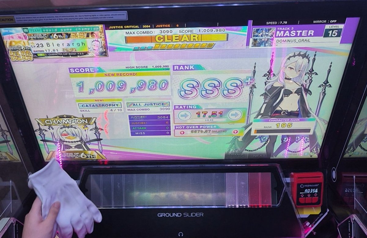 blerargh tweet media