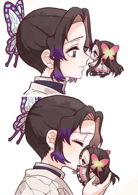 ちびカエさん