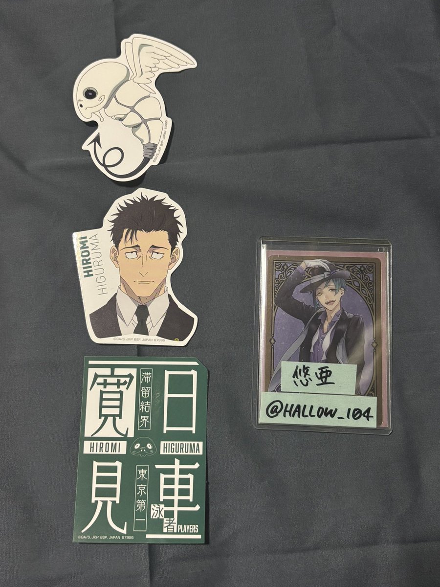 悠亜🦈ツイフィあり tweet media