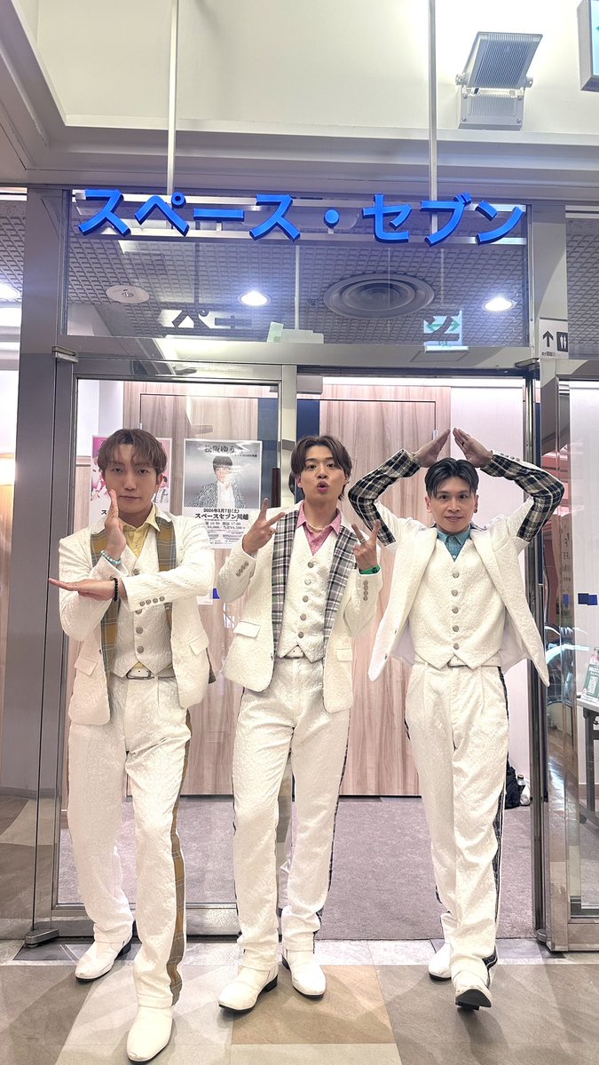 zanpa_official's tweet image. スペースセブン川越にお越し頂いた皆さま、#華MEN組 さん、お誘いくださった #TTC さんありがとうございました！！

▶Next Live
集まれ #ZANPA の日
日程：3月8日(日)
会場：方南町Mboxx
時間：14:30開場 / 15:00開演
※当日券なし
※終演後、特典会実施

詳細はこちら
📌 zanpa.site/contents/10525…
