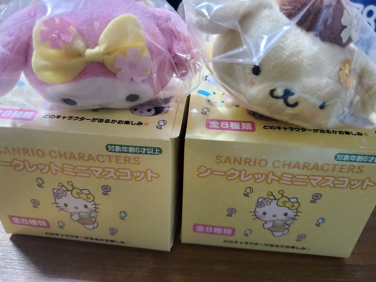 田吾作 tweet media