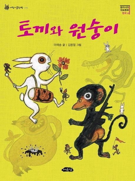 뉴.. tweet media