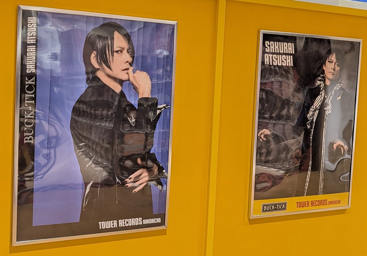 タワーレコード錦糸町パルコ店 (@TOWER_Kinshicho) / Posts / X