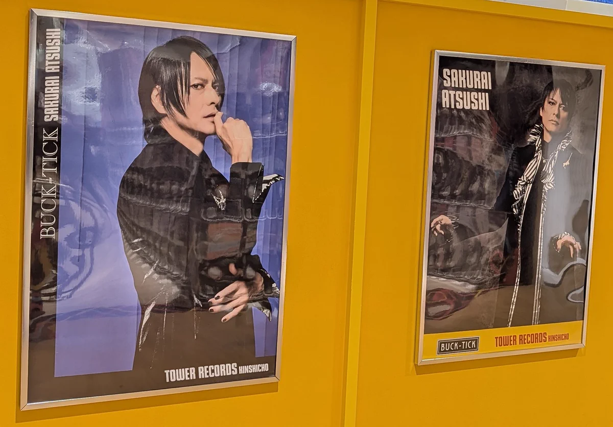 タワーレコード錦糸町パルコ店 on X: 