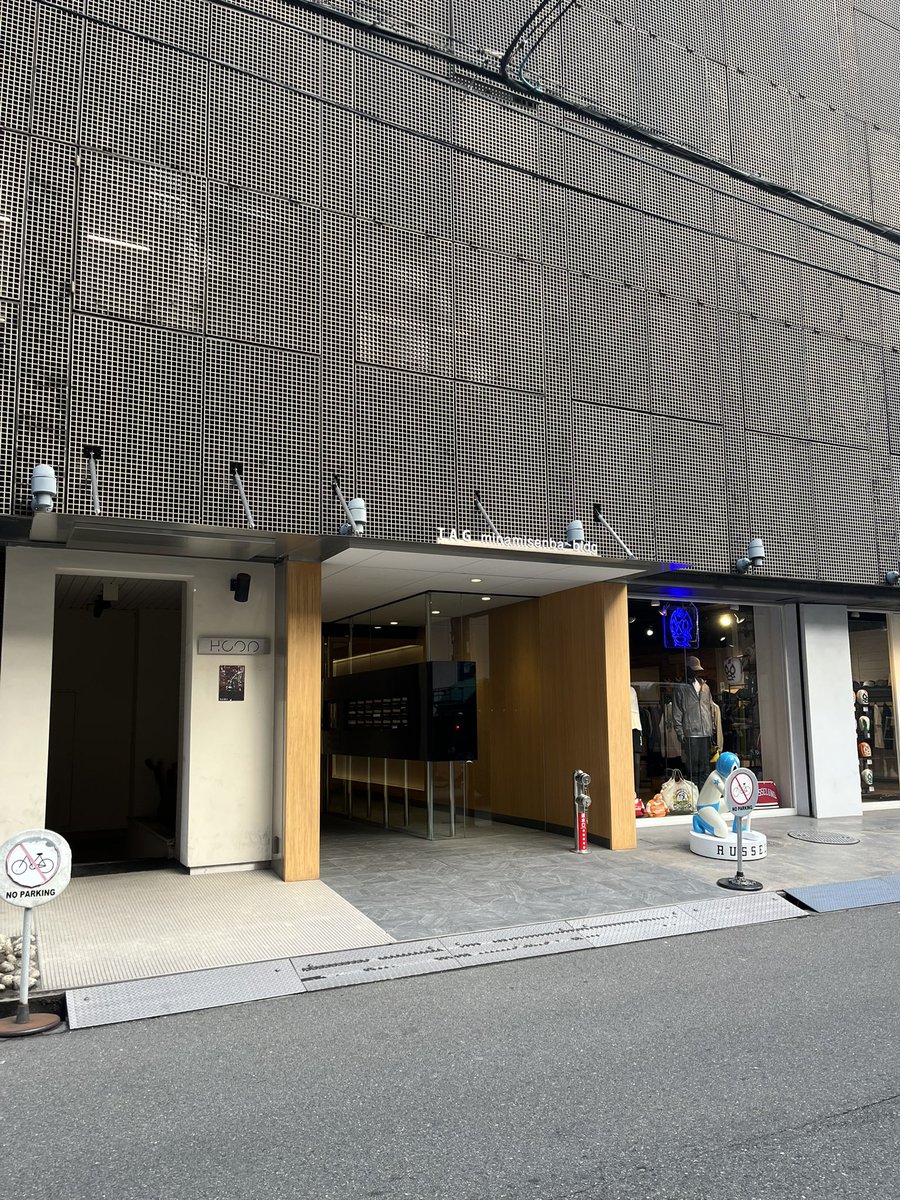 5smile_430's tweet photo. MADE IN WORLD大阪POPUPの行き方
#山内晶大 #MADEINWORLD
心斎橋駅 長堀鶴見緑地線の3番出口(北出口)から徒歩10~15分あれば着きます!
私は少し迷って15分かかりました😂
出口からすぐ大丸とPARCOが見えたらその反対方向へ⚠️
HOOPの看板横の階段を降りるとPOPUP会場です! https://t.co/97WlRrGgsl