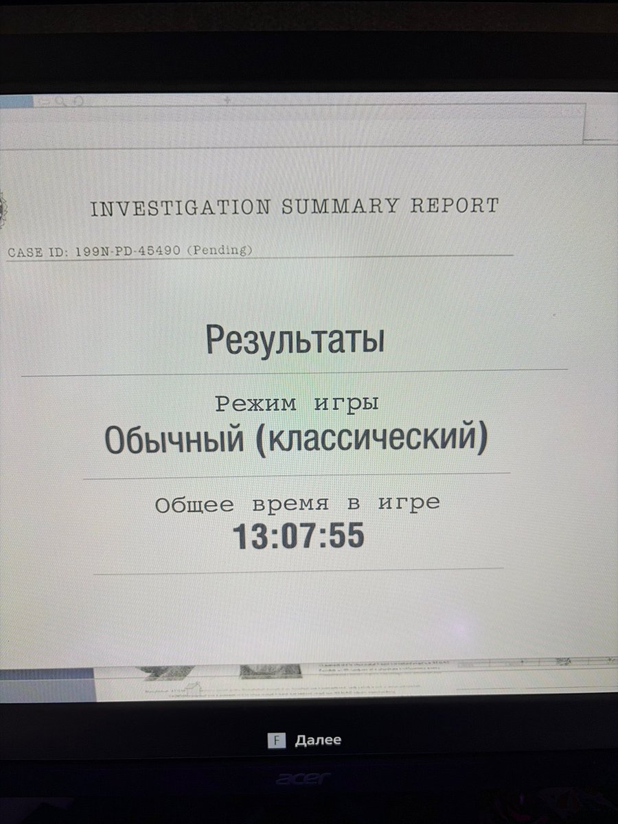 сань, может хватит tweet media