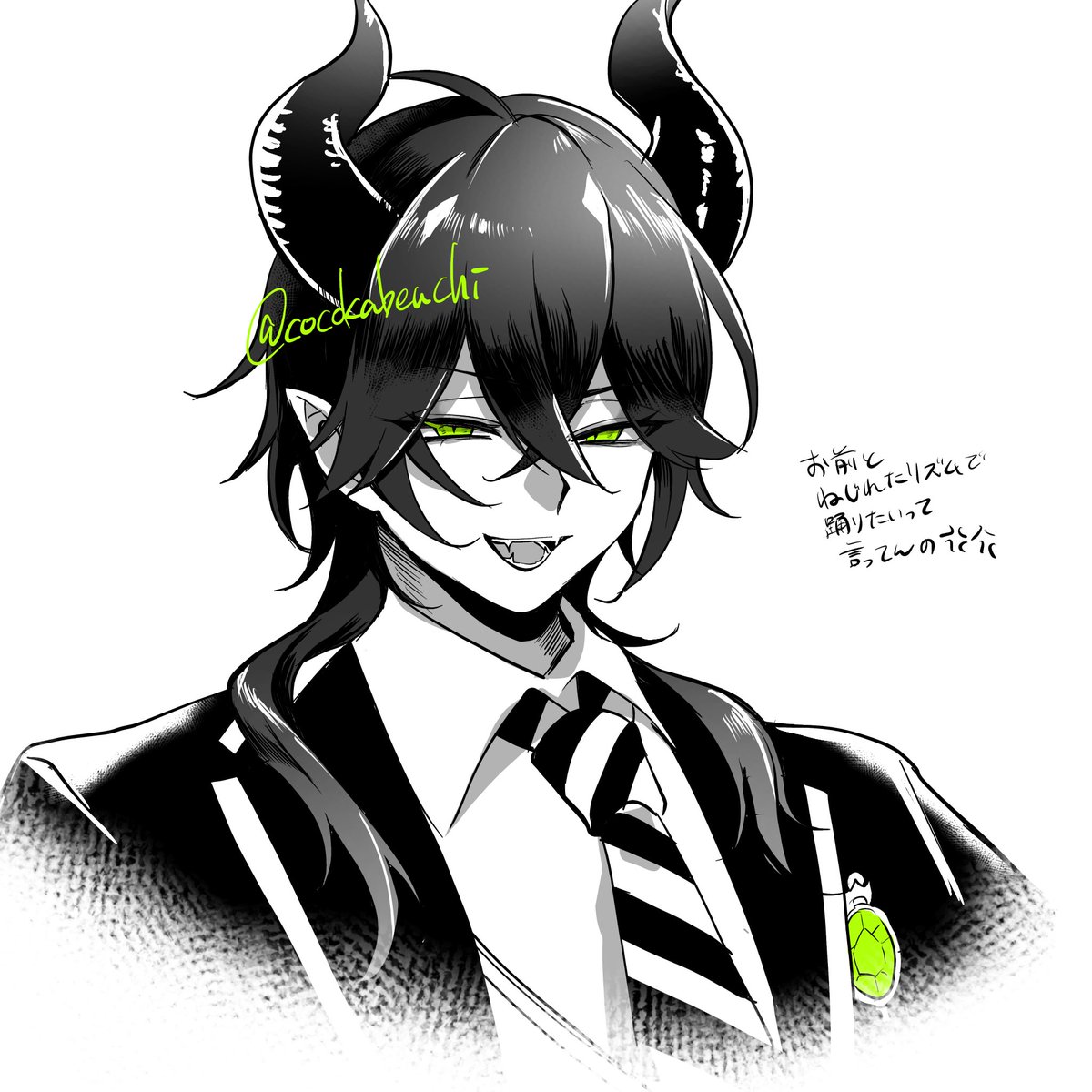 🐤🍀 tweet media