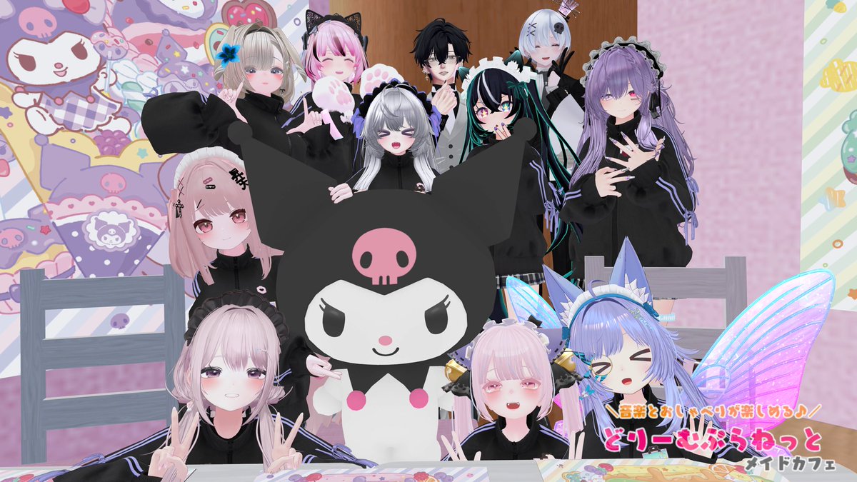 どりーむぷらねっと tweet media