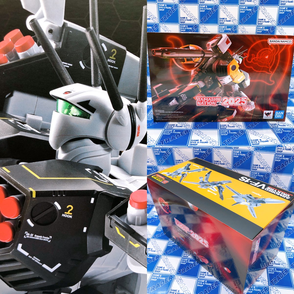 ✅DX Chogokin Macross VF-1S Armored Valkyrie Roy Focker Special
▶️trader-akiba.com/products/fg3_m…

The DX Chogokin #Macross VF-1S Armored Valkyrie #RoyFocker Special, released to commemorate #TAMASHIINATION 2025, has just arrived🔥🔥
Don’t miss your chance—get yours while supplies last‼️
