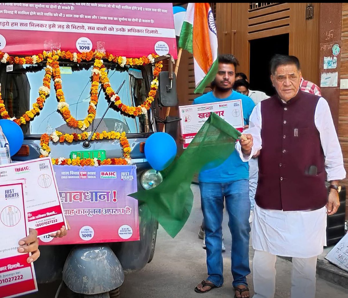 Basic Foundation tweet media