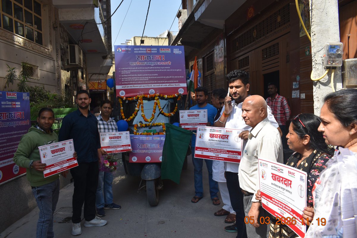 Basic Foundation tweet media