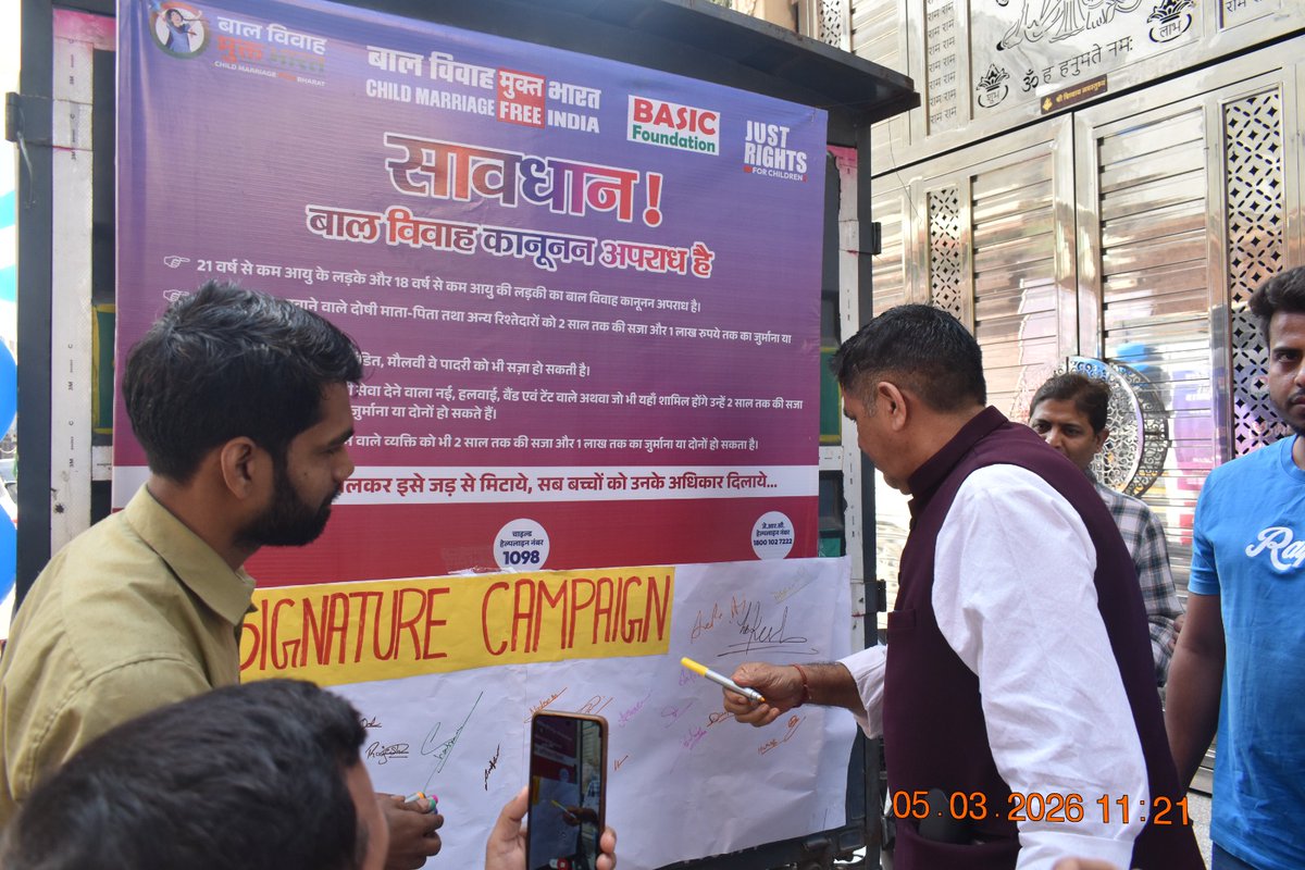 Basic Foundation tweet media