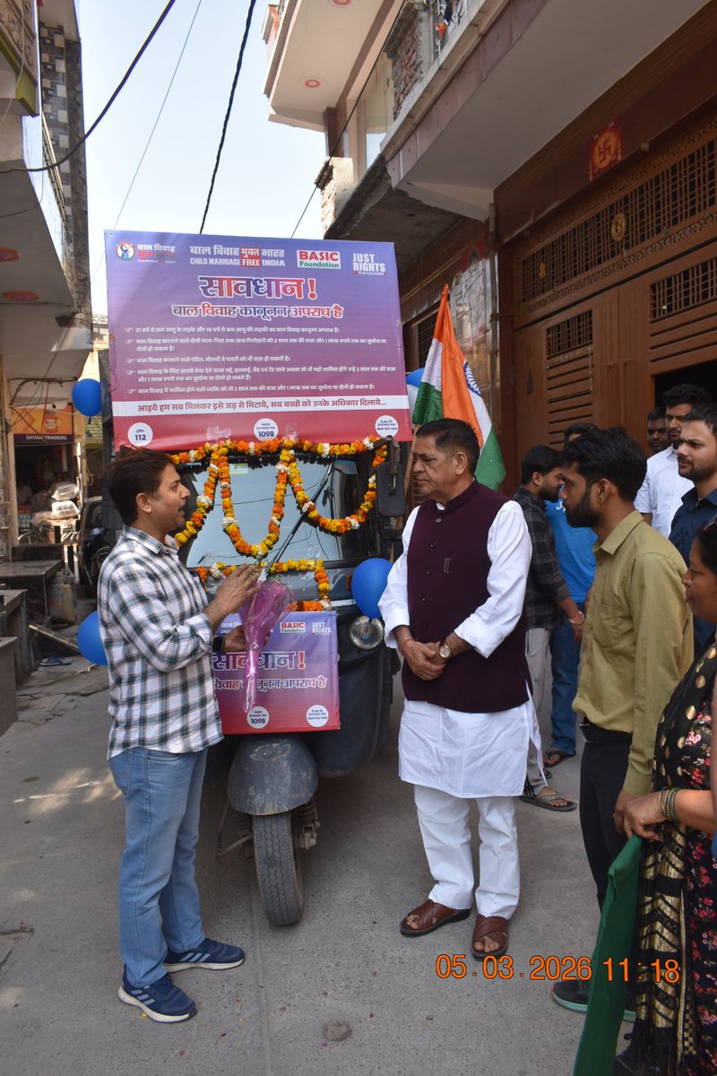 Basic Foundation tweet media