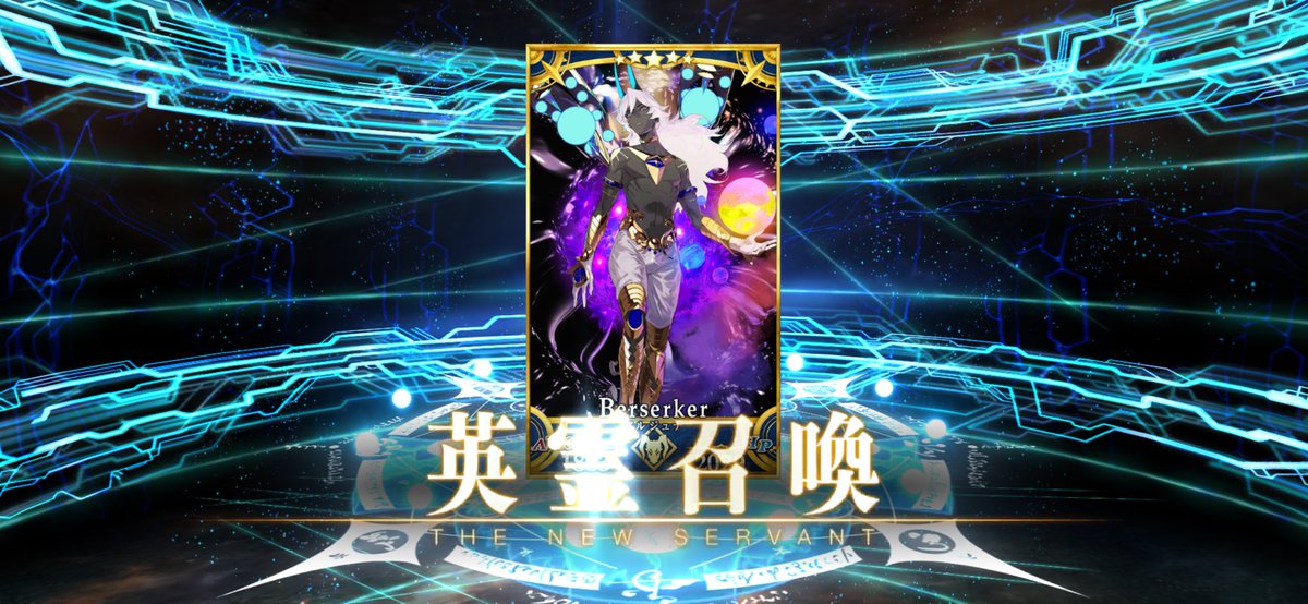 待ってました！！！！！