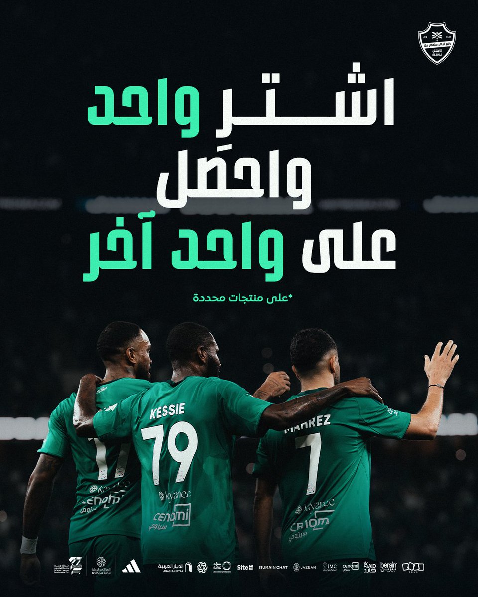 النادي الأهلي السعودي tweet media